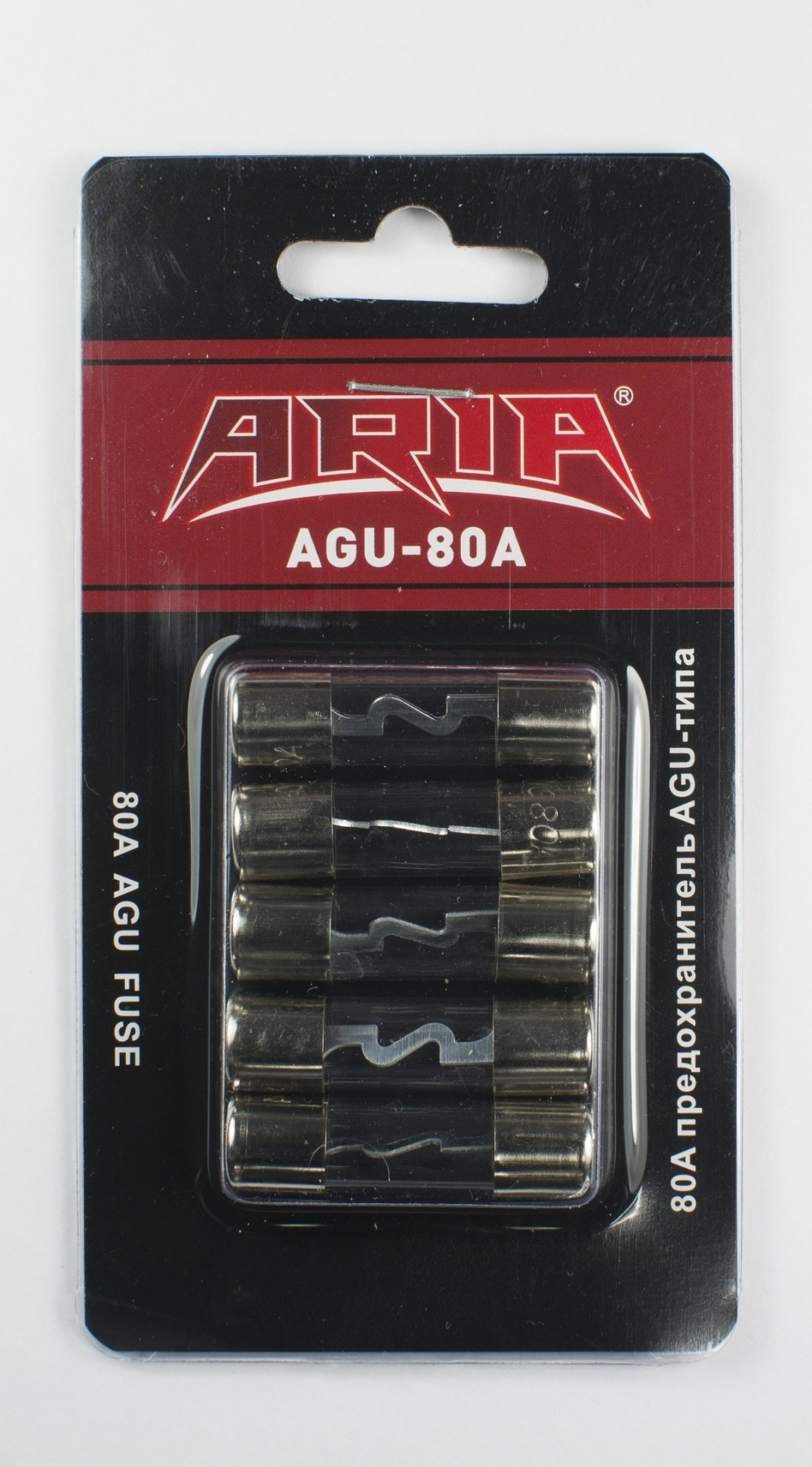 Aria ARIA AGU-80A Предохранитель