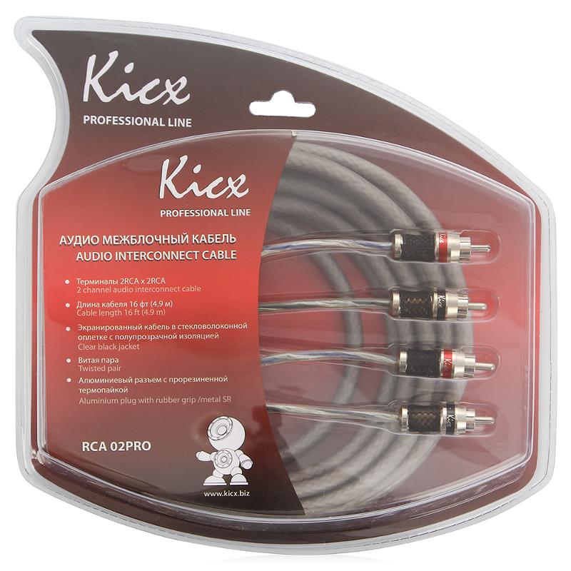 Kicx Kicx RCA-02 PRO