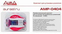 AURA AMP-0404