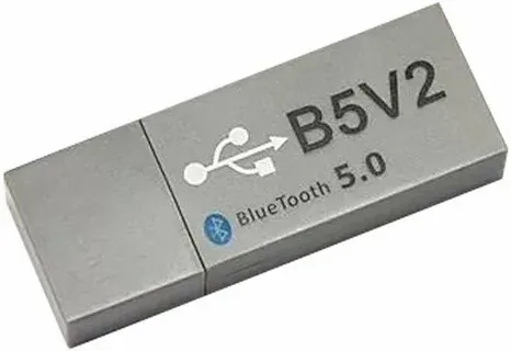 AWAVE Bluetooth adapter B5V2 Bluetooth адаптер