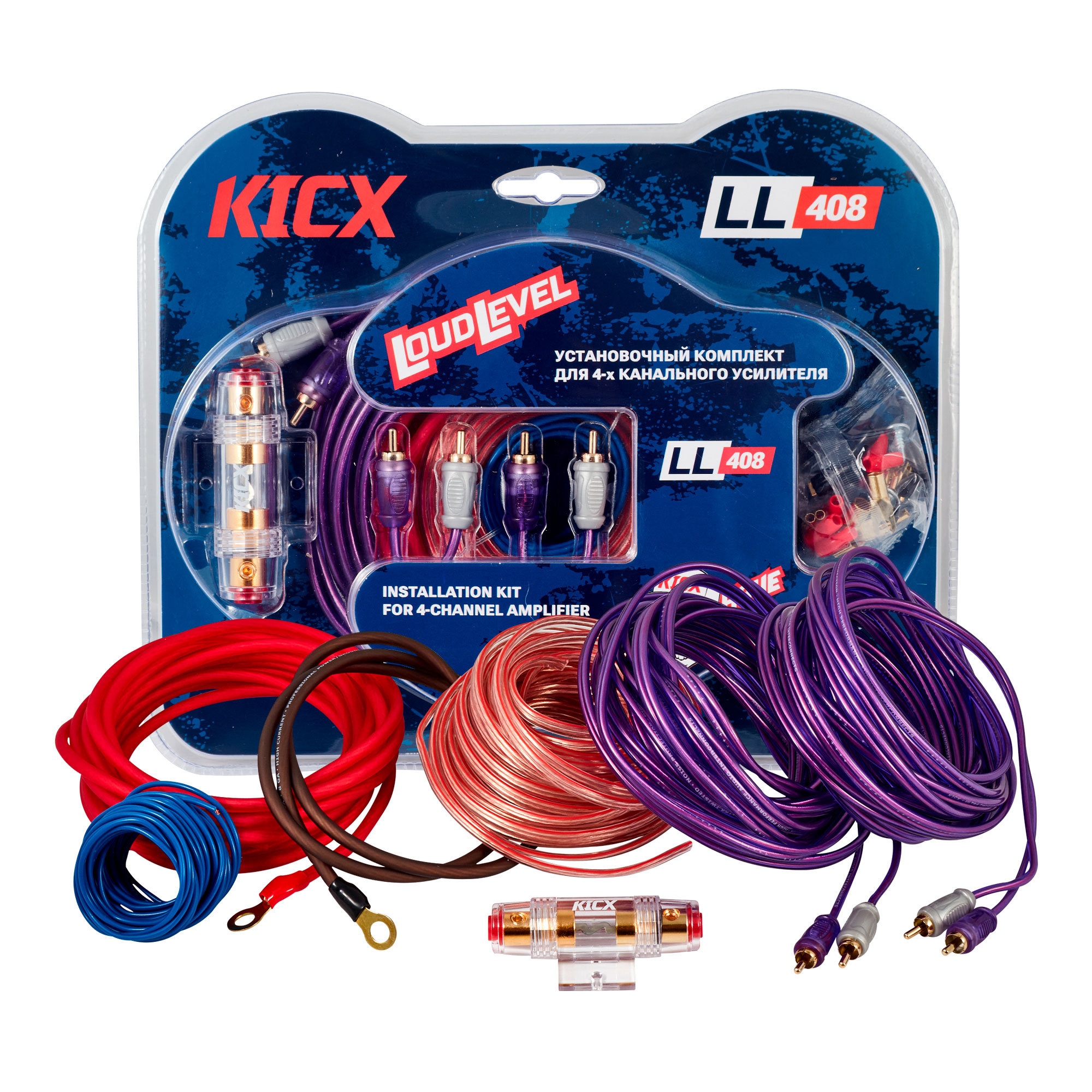Kicx Kicx LL 408