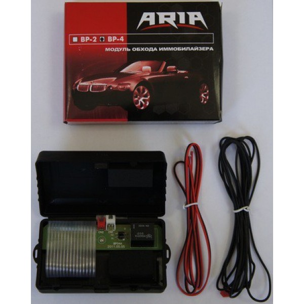 Aria ARIA BP4 модуль обхода иммобилайзера