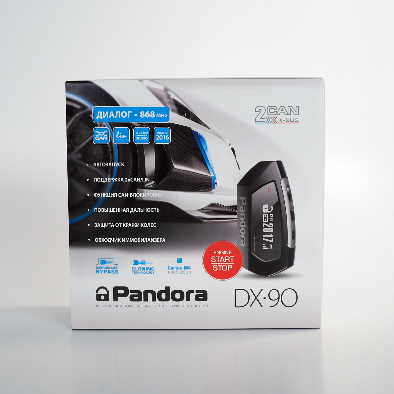 PANDORA Pandora DX 90