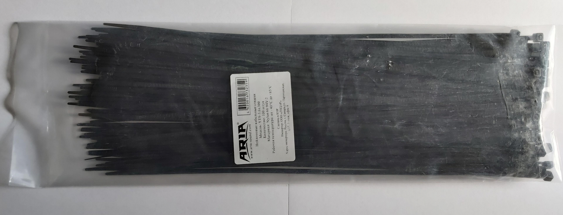 Aria ARIA YTS-3.6x300 хомут  упаковка 100 шт. 