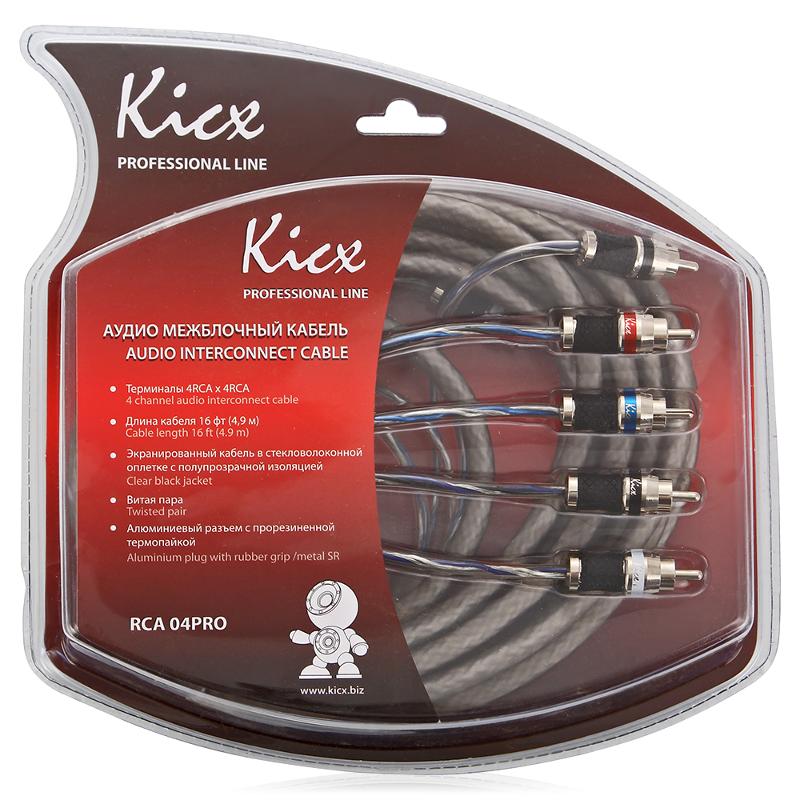 Kicx Kicx RCA-04 PRO