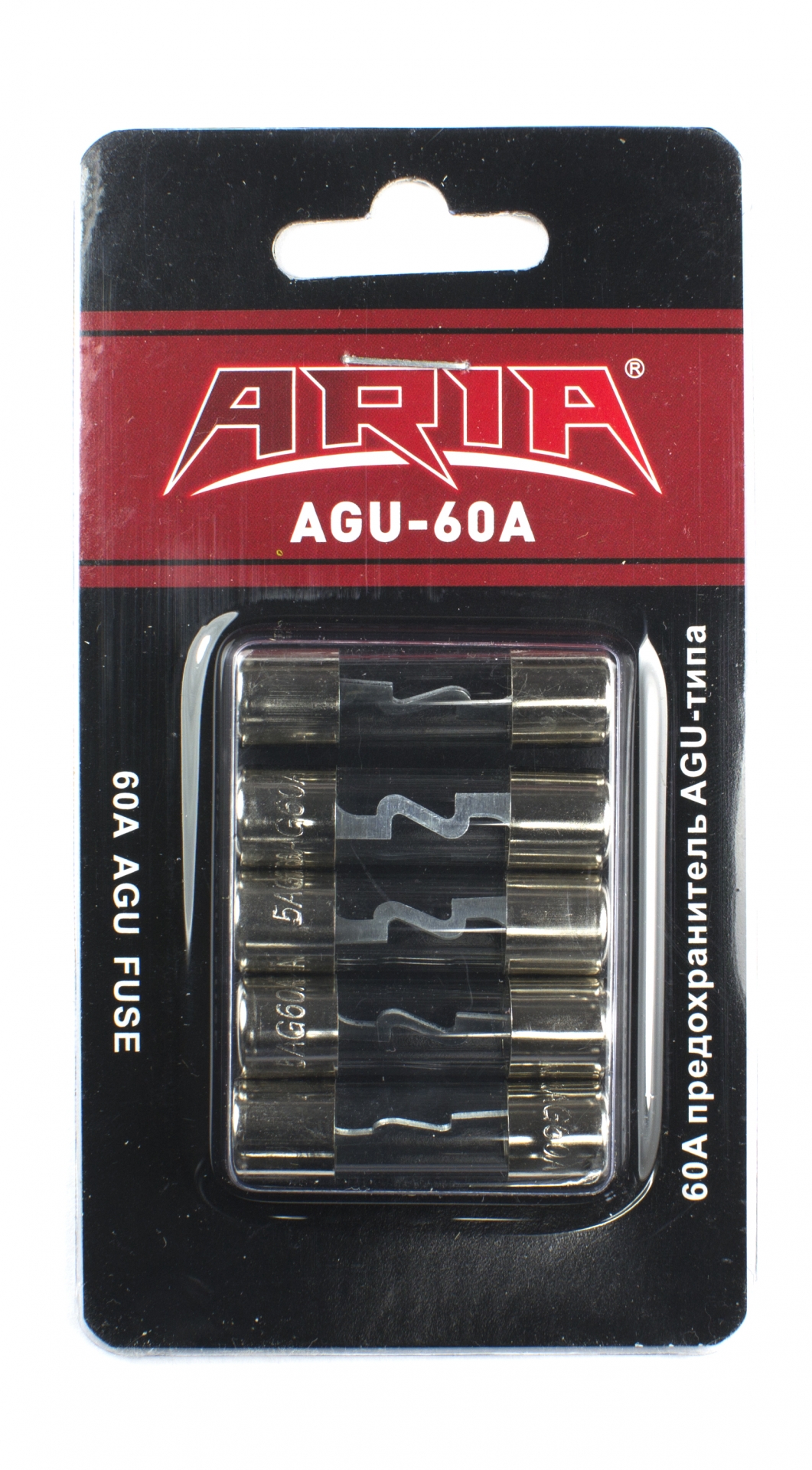 Aria ARIA AGU-60A Предохранитель