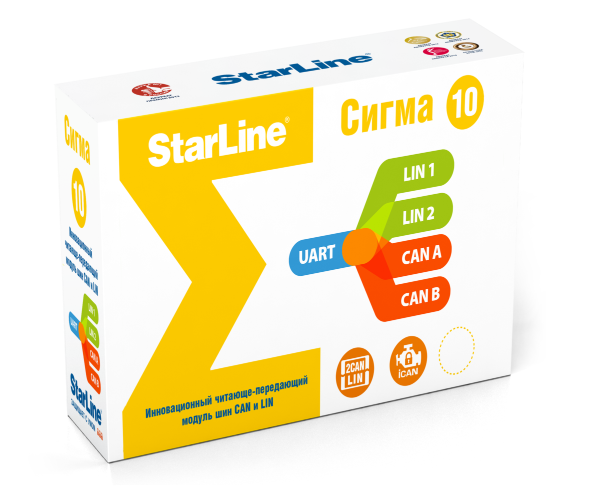 STARLINE StarLine Сигма 10