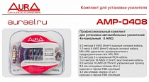 AURA AMP-0408