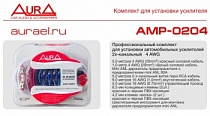AURA AMP-0204