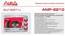 AURA AMP-2210