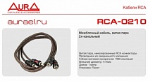 AURA RCA-0210