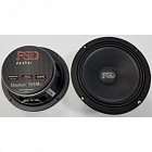 FSD audio Standart 165 M