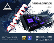 Aura STORM-676DSP
