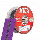 Kicx KSS6-100С